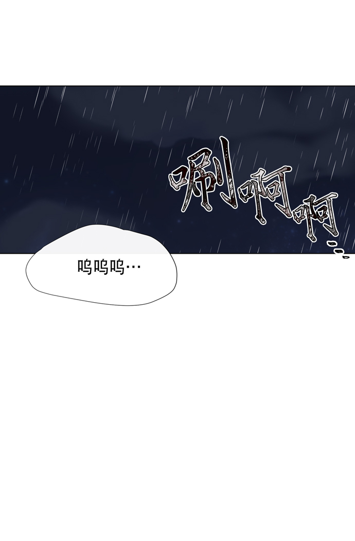 第13话67
