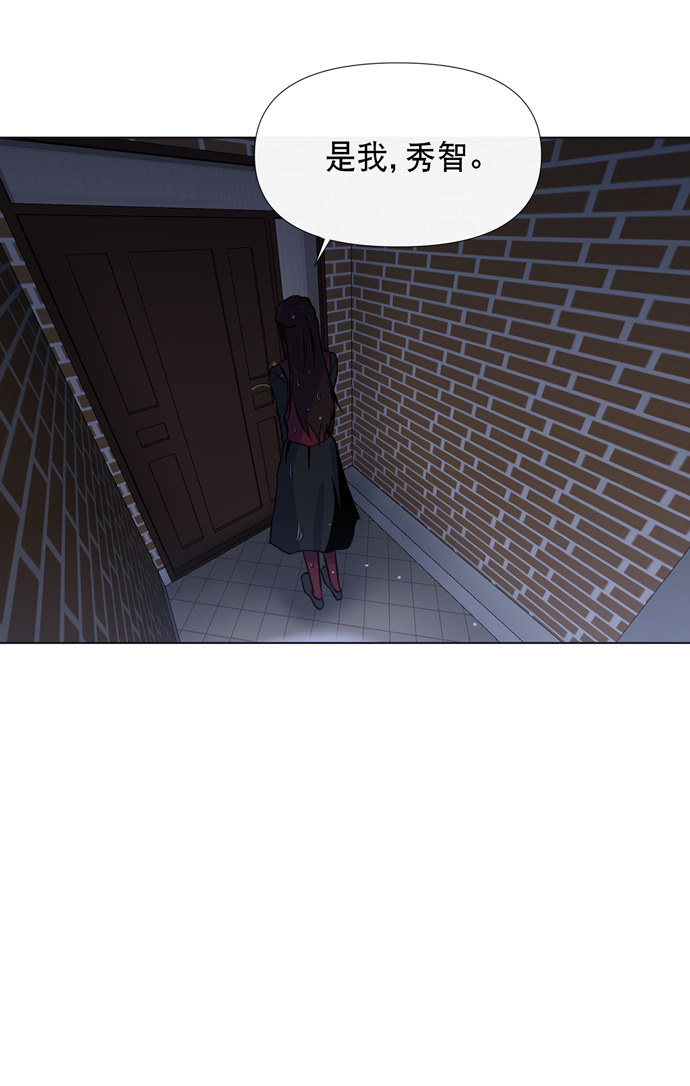 第13话69