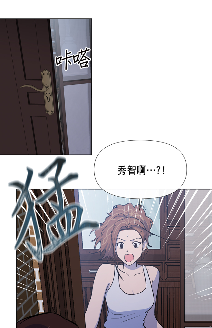 第13话70