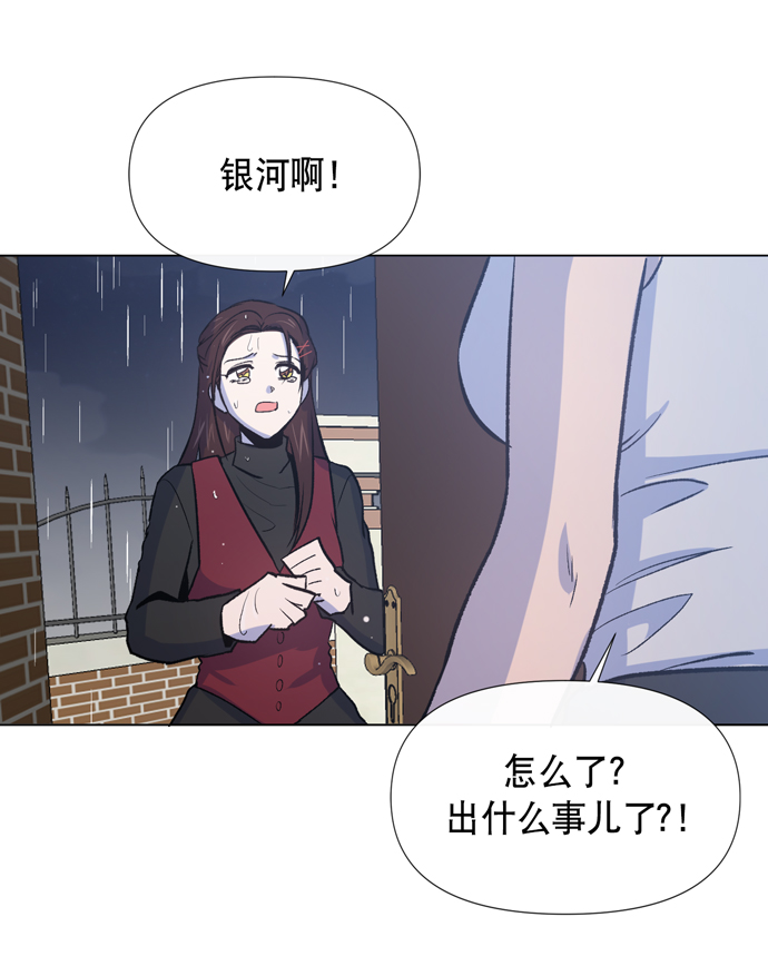 第13话72