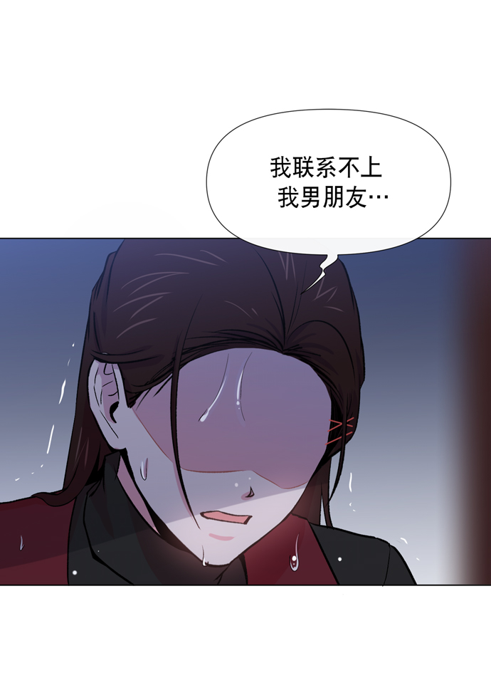 第13话73