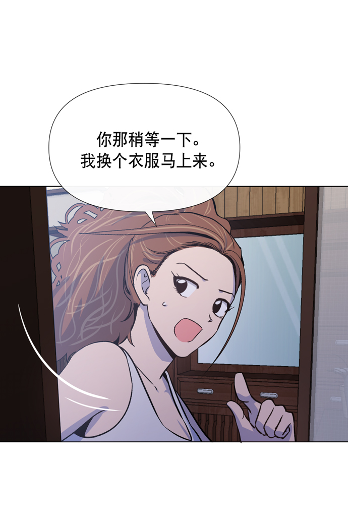第13话74