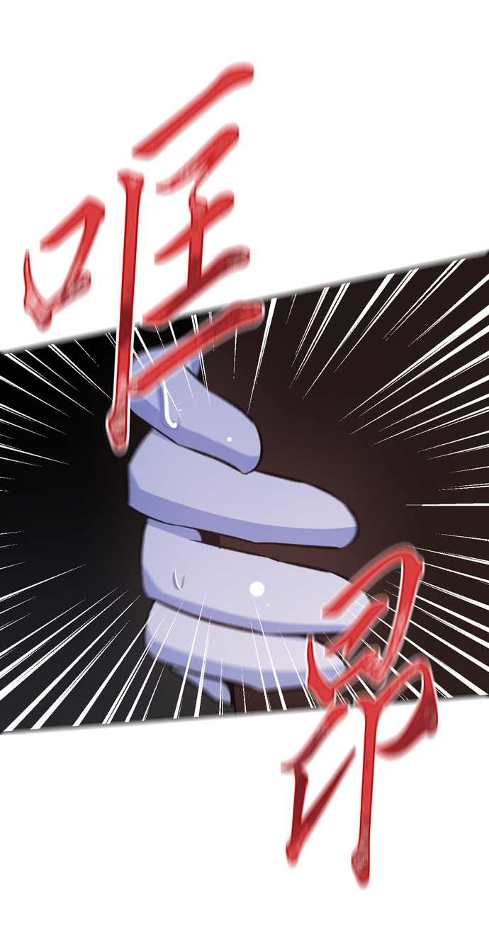第13话75