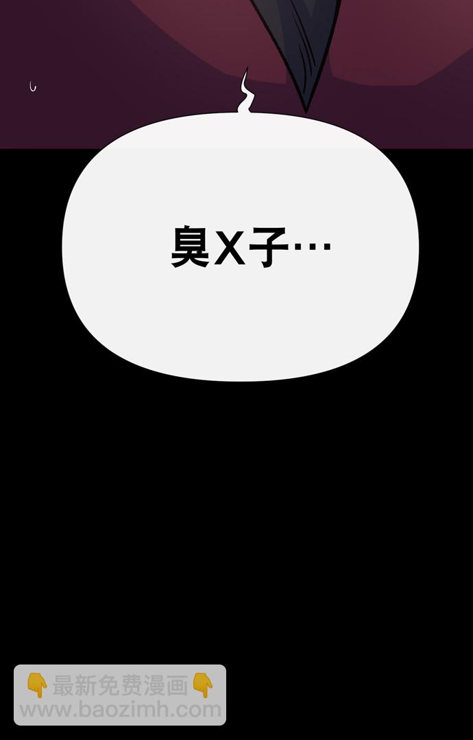 第13话79