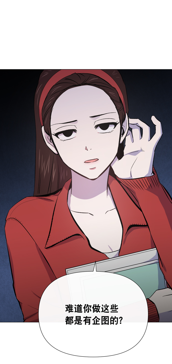 第13话8