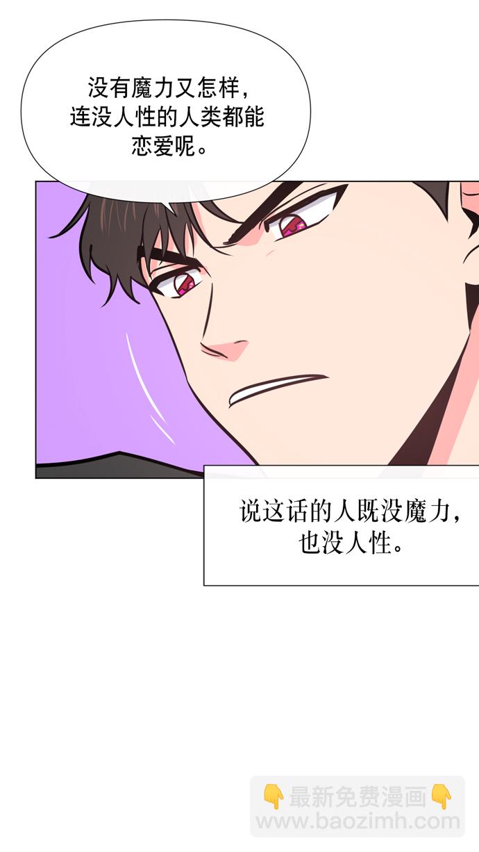 第15话15