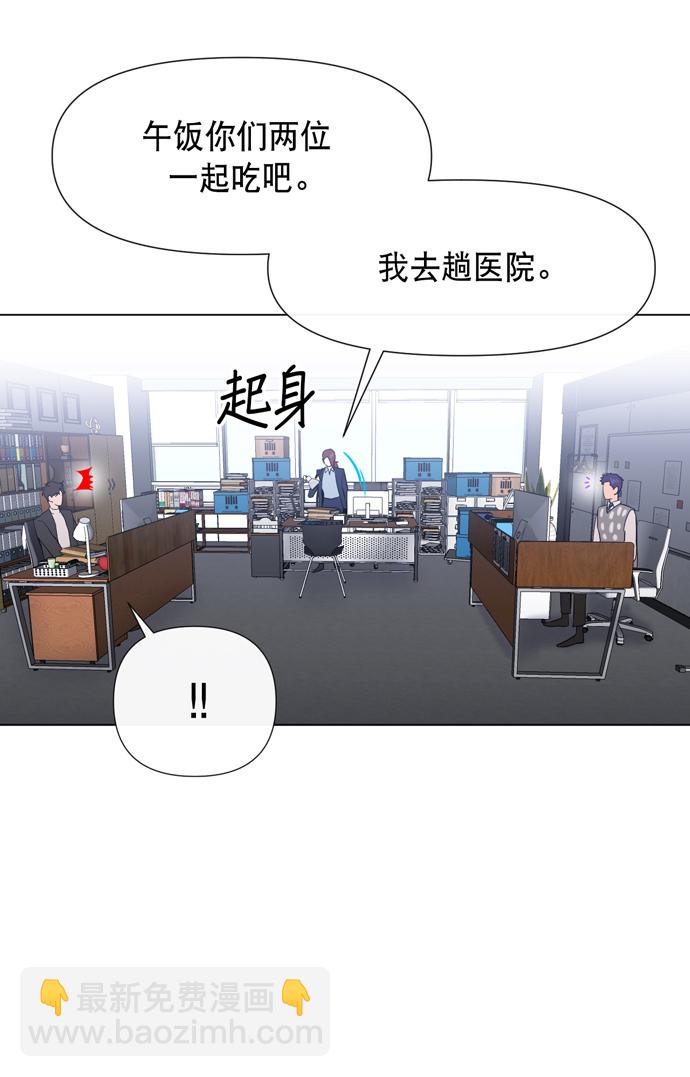 第15话17