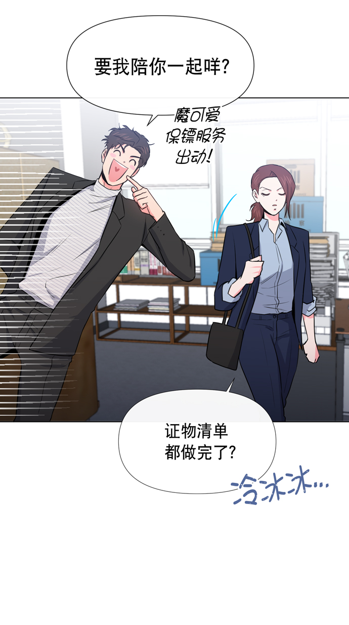 第15话18
