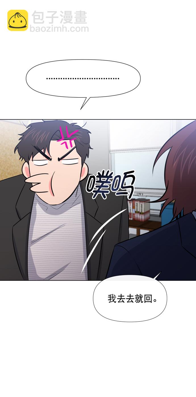 第15话19