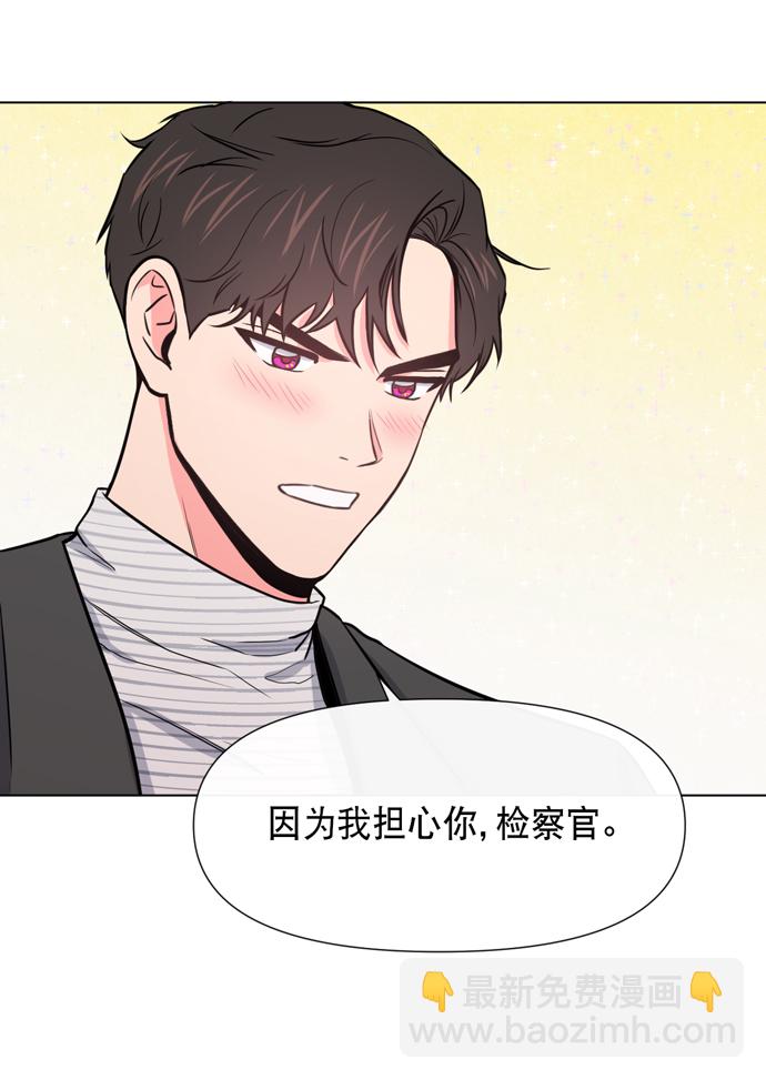 第15话2