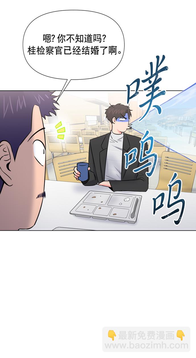 第15话23