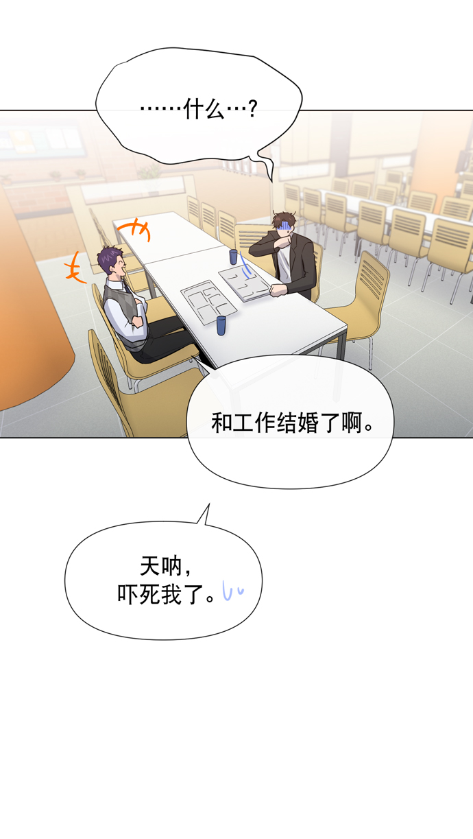 第15话24