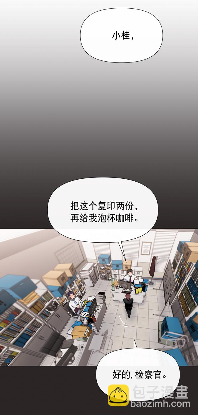 第15话31