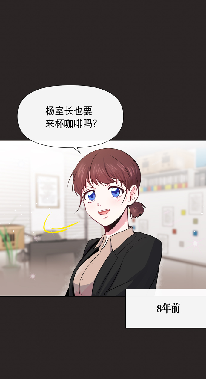 第15话32