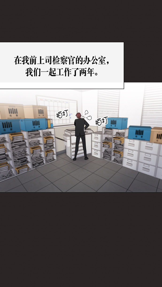第15话34