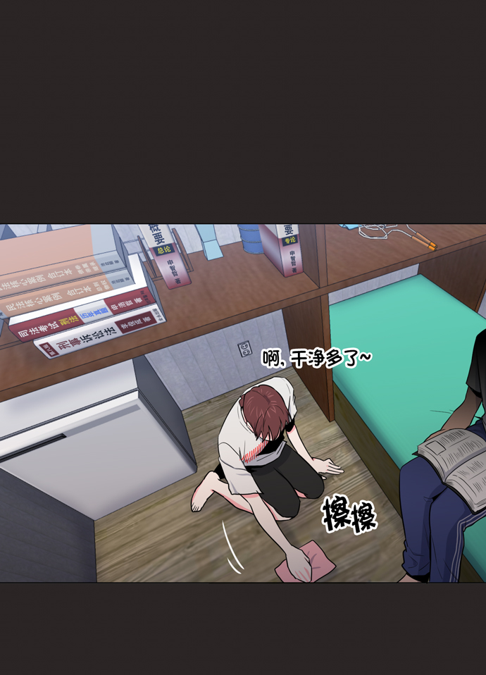第15话35