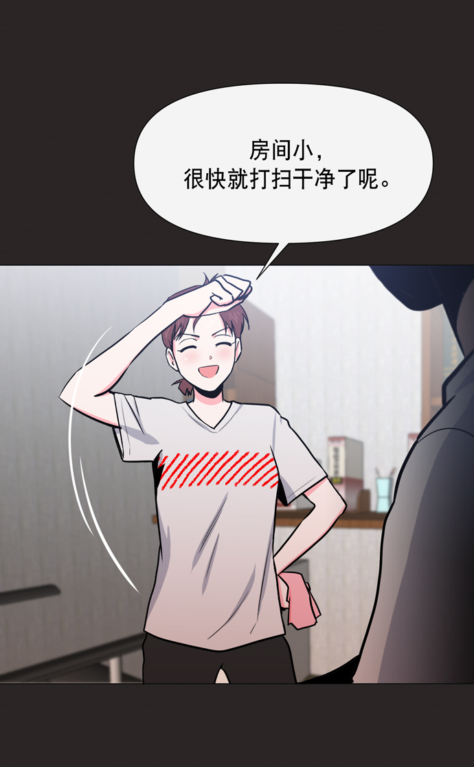 第15话36