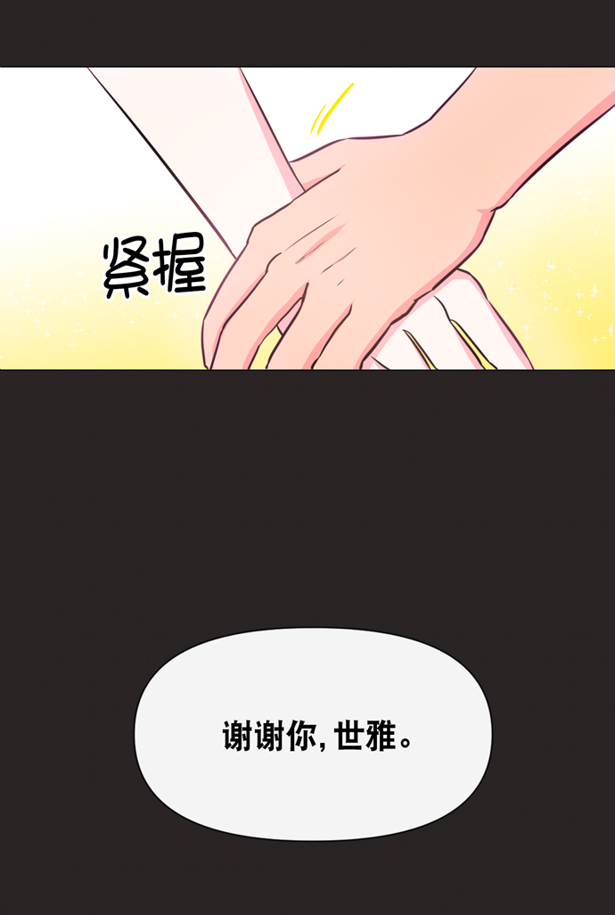 第15话39