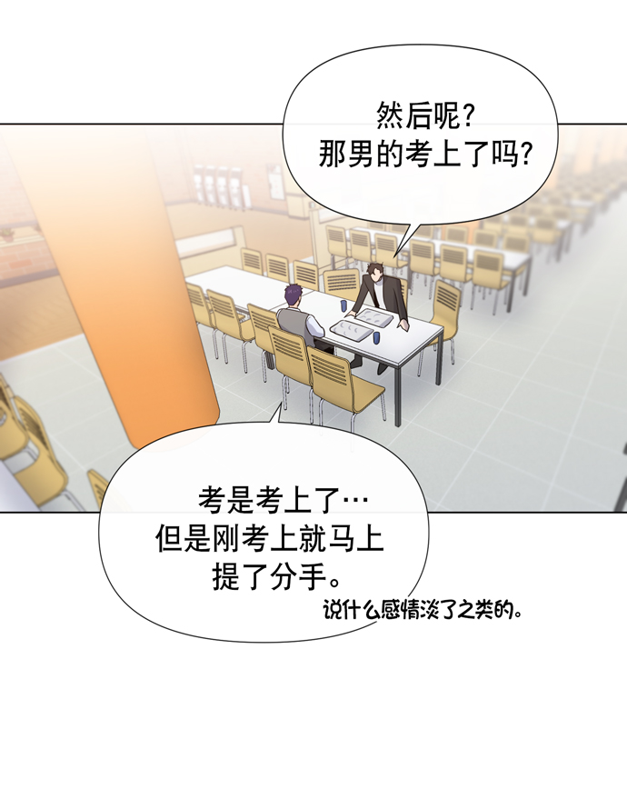 第15话42