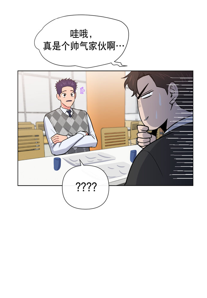 第15话43