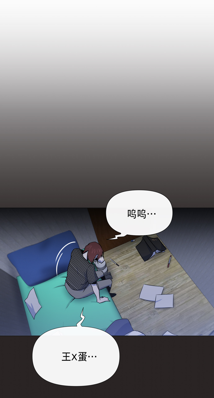 第15话45