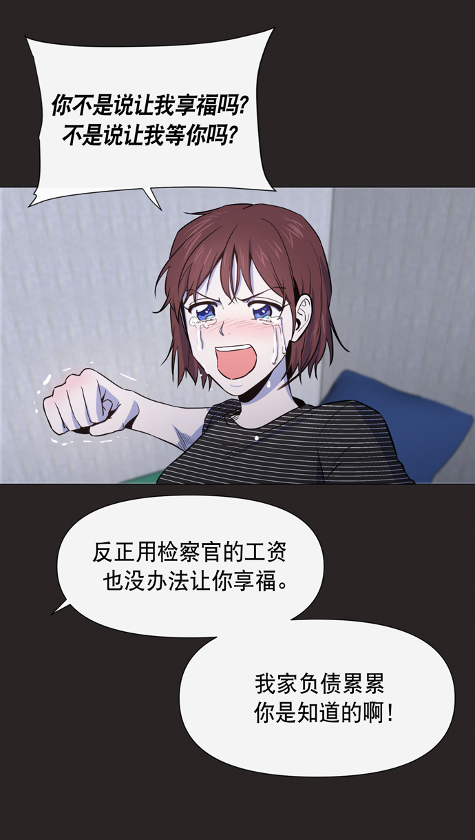 第15话49