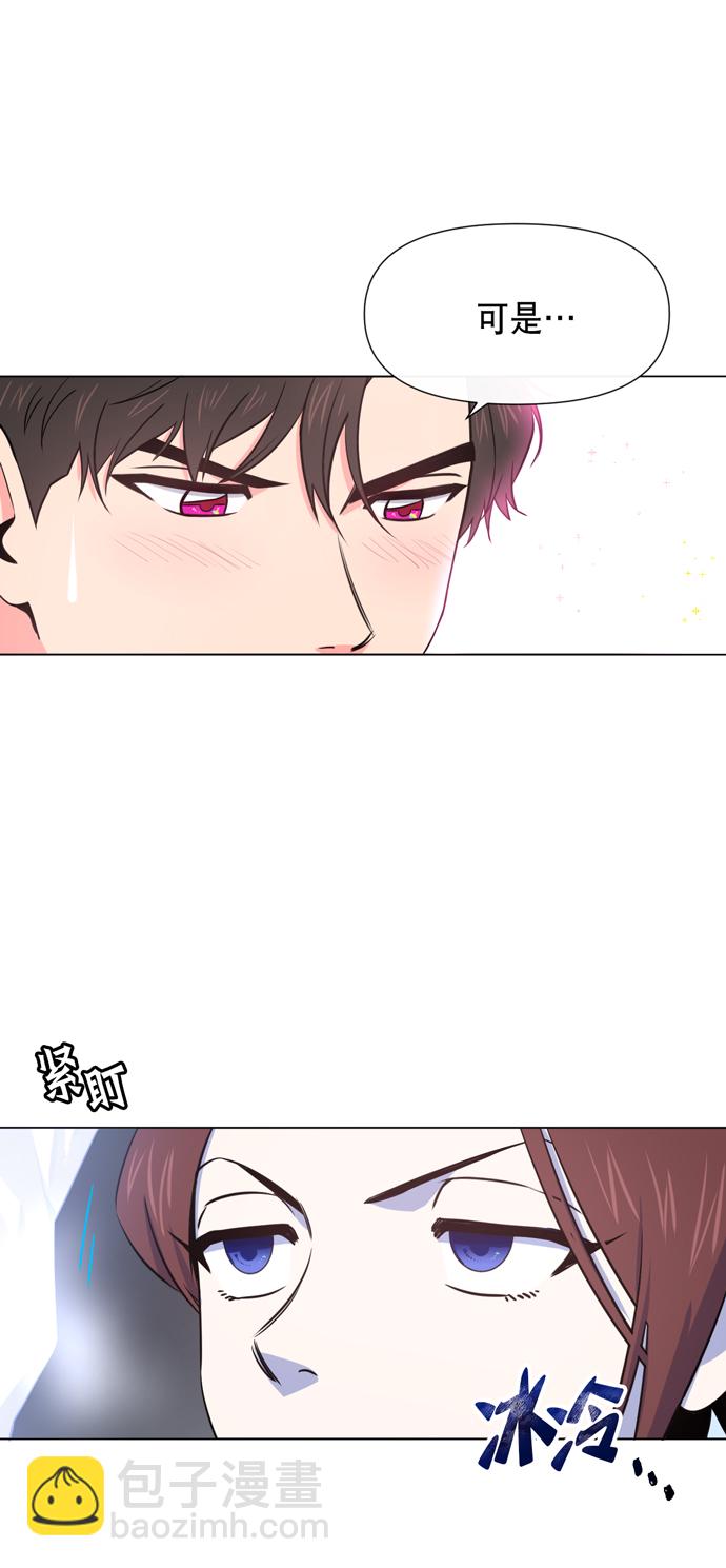 第15话5