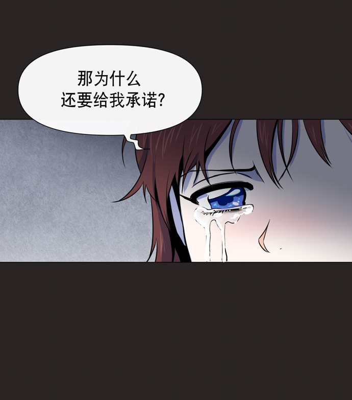 第15话54
