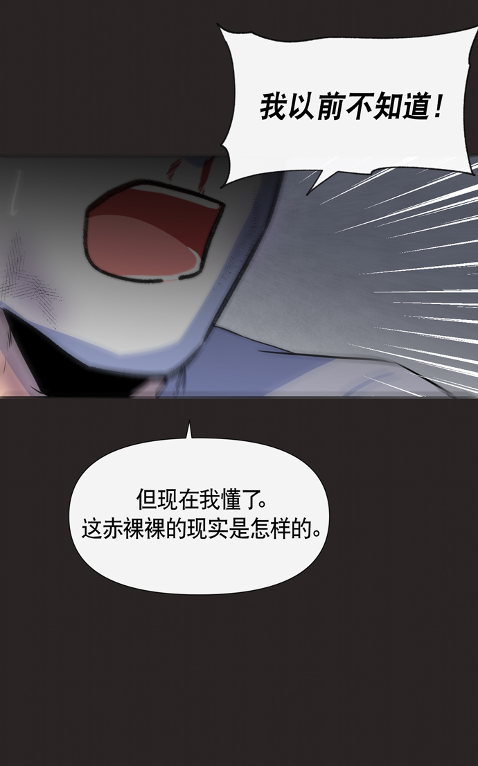 第15话55