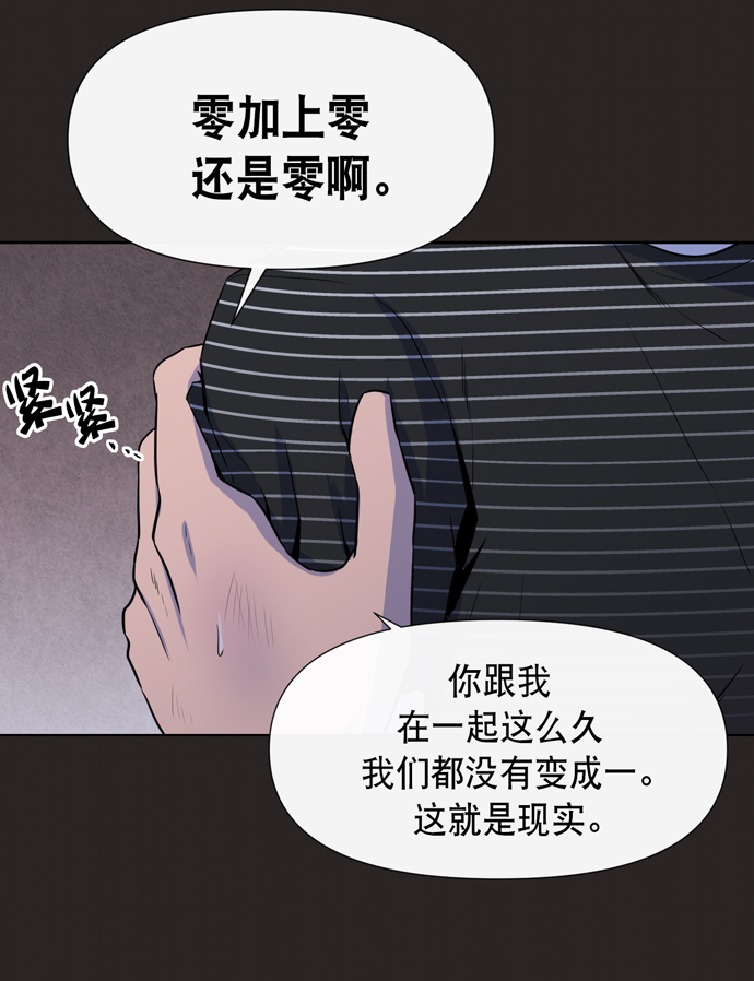 第15话57