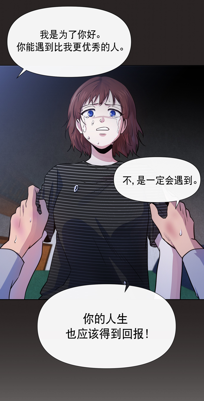 第15话58
