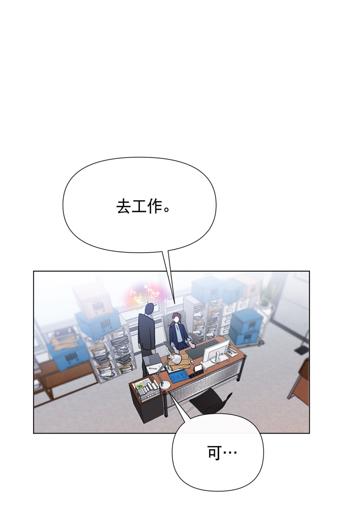 第15话6