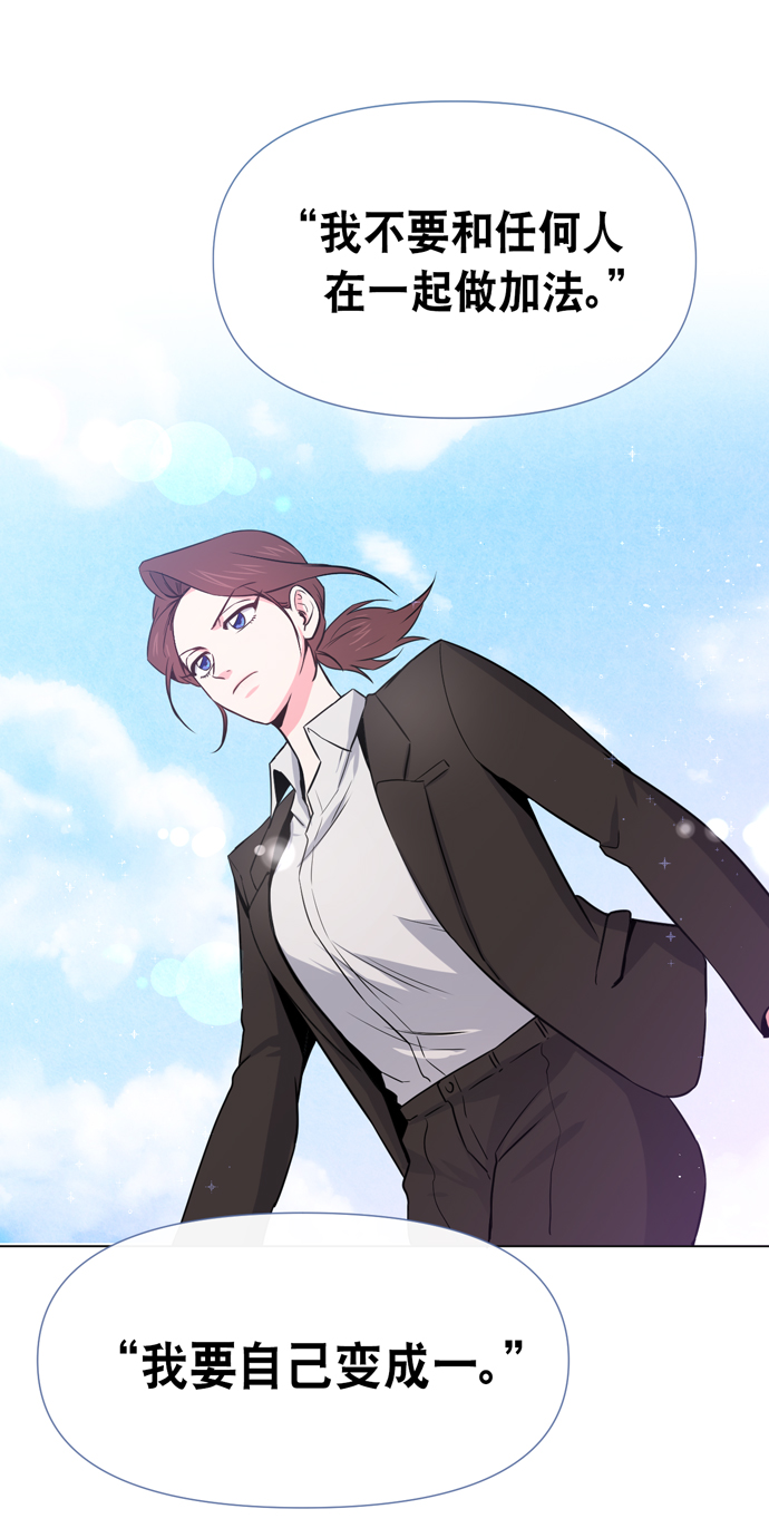 第15话60