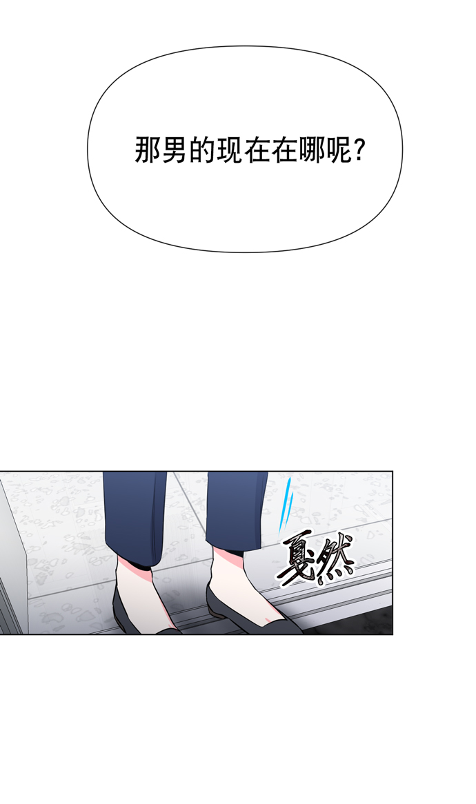 第15话63