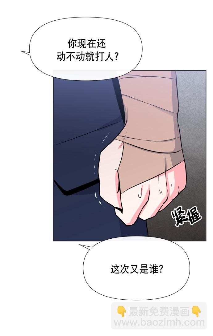 第15话68