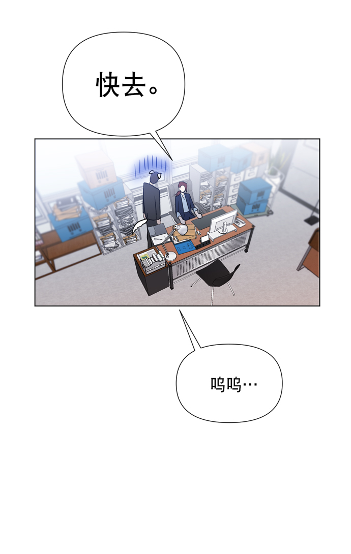 第15话7