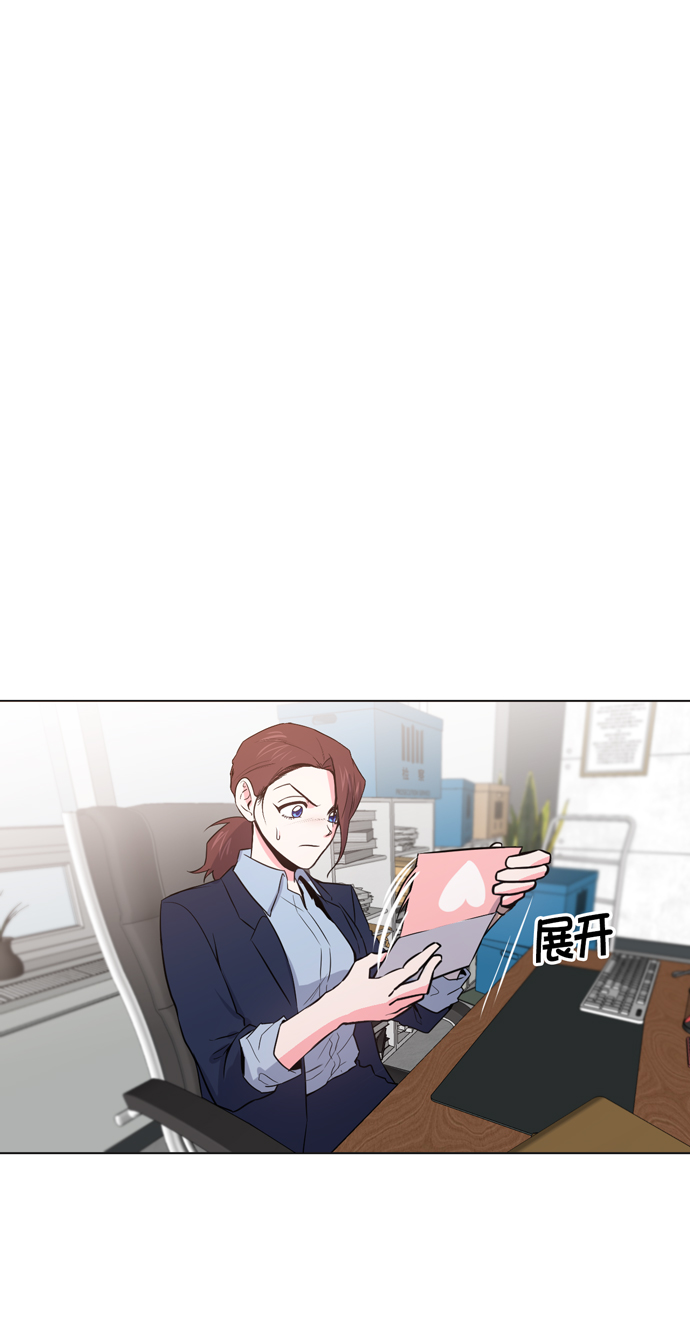 第15话71