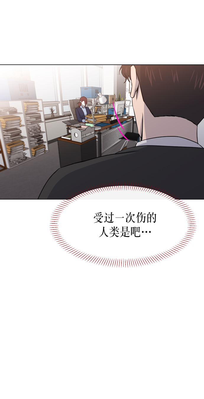 第15话74