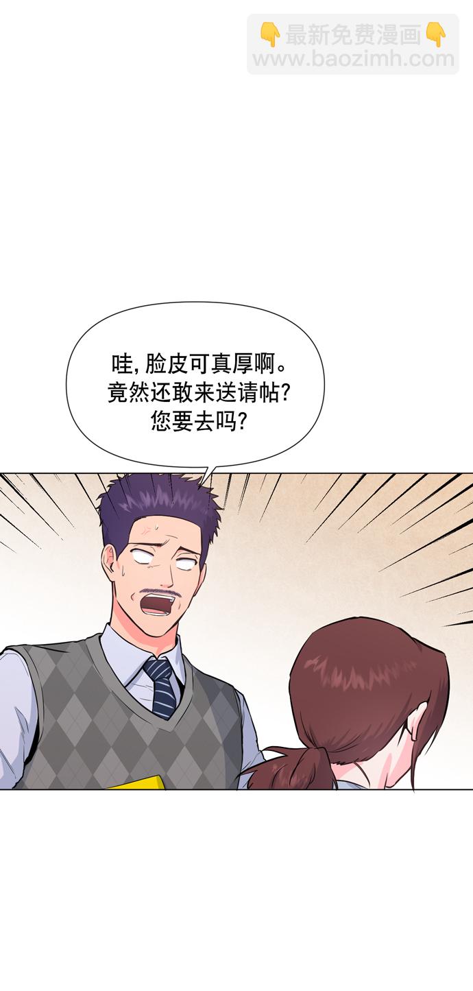 第16话11