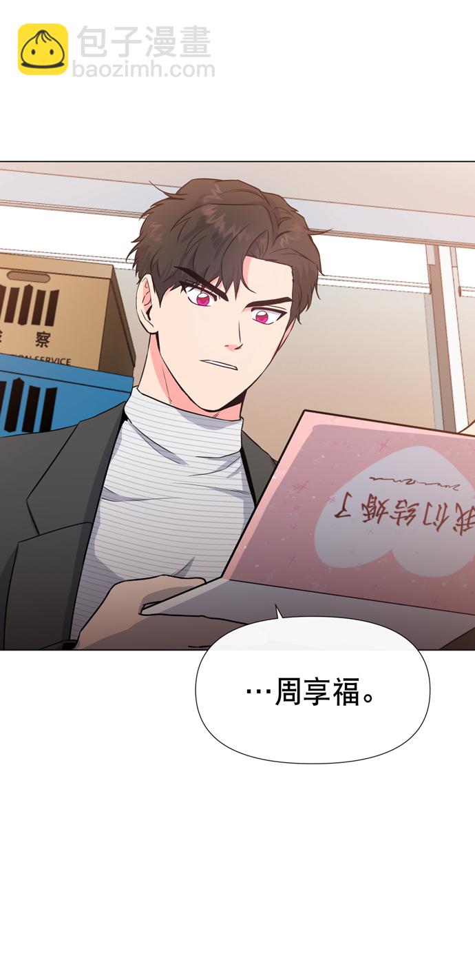 第16话16