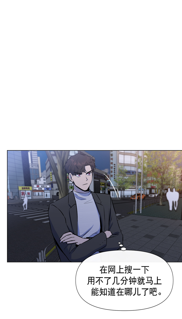 第16话18