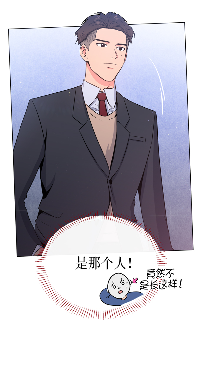 第16话20