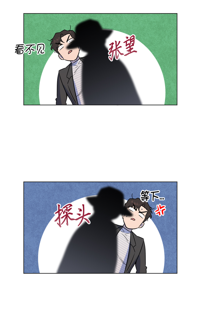 第16话24