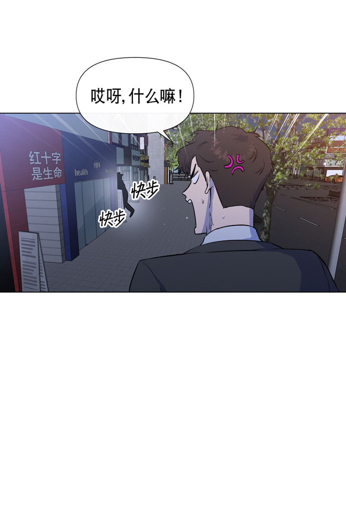 第16话25