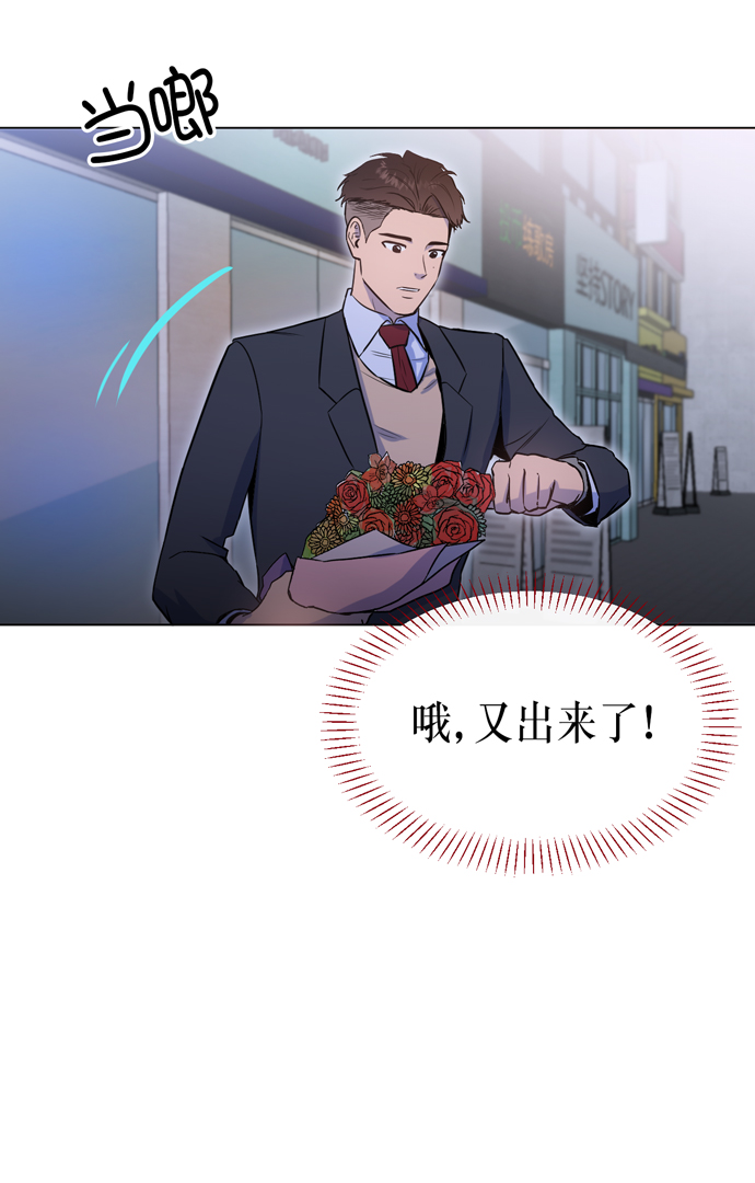 第16话26