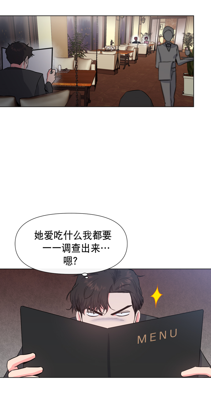 第16话30
