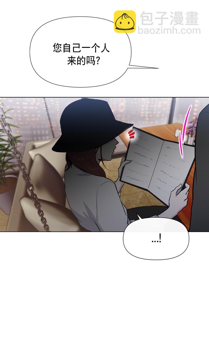 第16话33