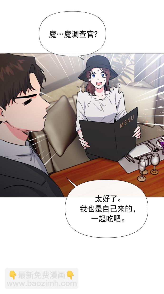 第16话34