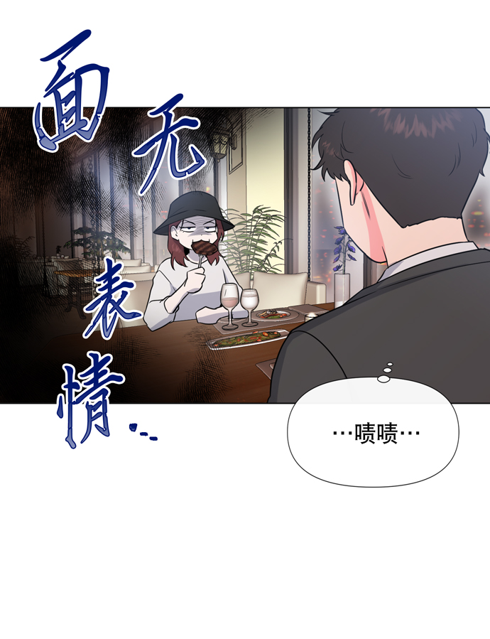第16话37