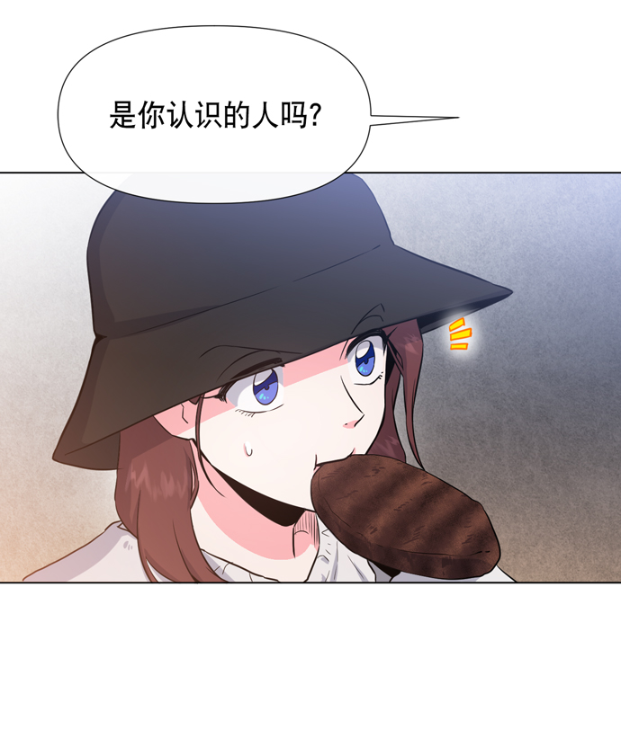 第16话38